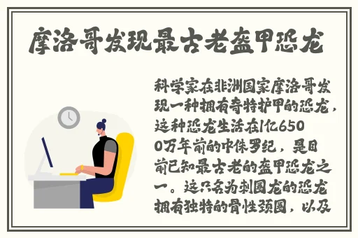 麻花传媒沈芯语在线观看尊者